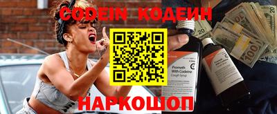 амфетамин Кулебаки