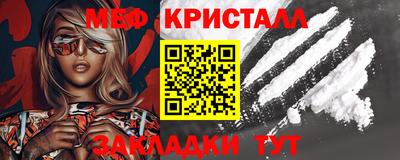 PSILOCYBIN Краснодар