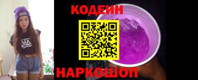 a pvp Краснознаменск
