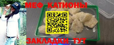 a pvp Краснознаменск