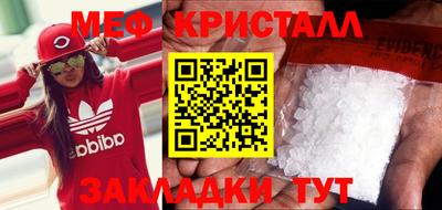 a pvp Краснознаменск