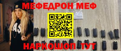 PSILOCYBIN Краснодар