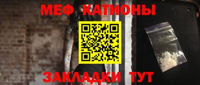 герыч Кунгур