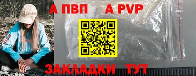 амфетамин Кулебаки