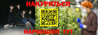 трава Кумертау