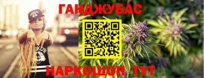PSILOCYBIN Краснодар