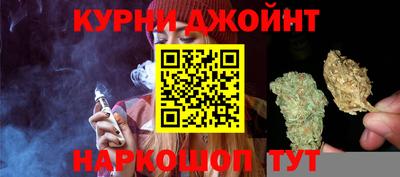 mix Анжеро-Судженск
