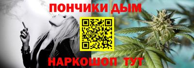 a pvp Краснознаменск