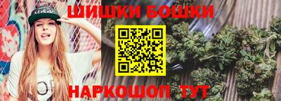 кокаин VHQ Краснокаменск