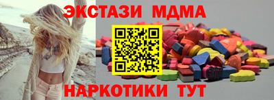 трава Кумертау