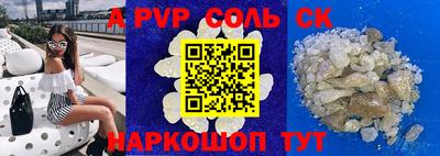 герыч Кунгур