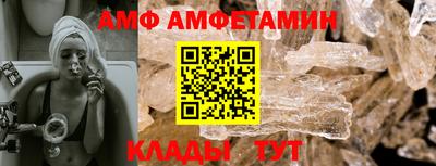 PSILOCYBIN Краснодар