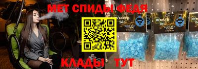кокаин VHQ Краснокаменск