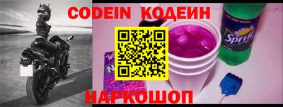 кокаин VHQ Краснокаменск
