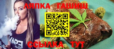 кокаин VHQ Краснокаменск