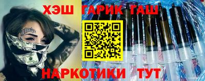 a pvp Краснознаменск