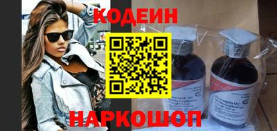 PSILOCYBIN Краснодар