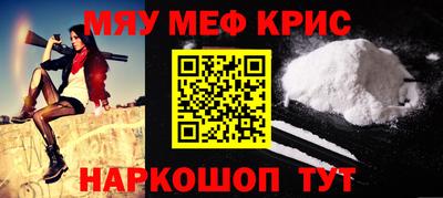 a pvp Краснознаменск