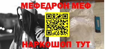 PSILOCYBIN Краснодар
