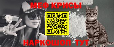 PSILOCYBIN Краснодар
